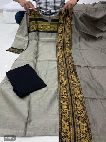 South COTTON Kurti- Leggings Sets South COTTON Kurti- Leggings Sets