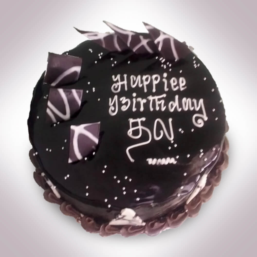 Choco-Fudge-cake Choco-Fudge-cake